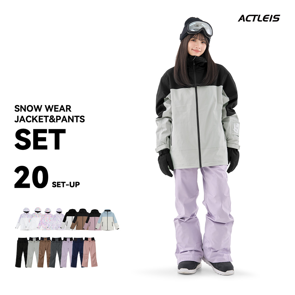 ACTLEIS（アクレイス） スキーウェア スノーボードウェア レディース