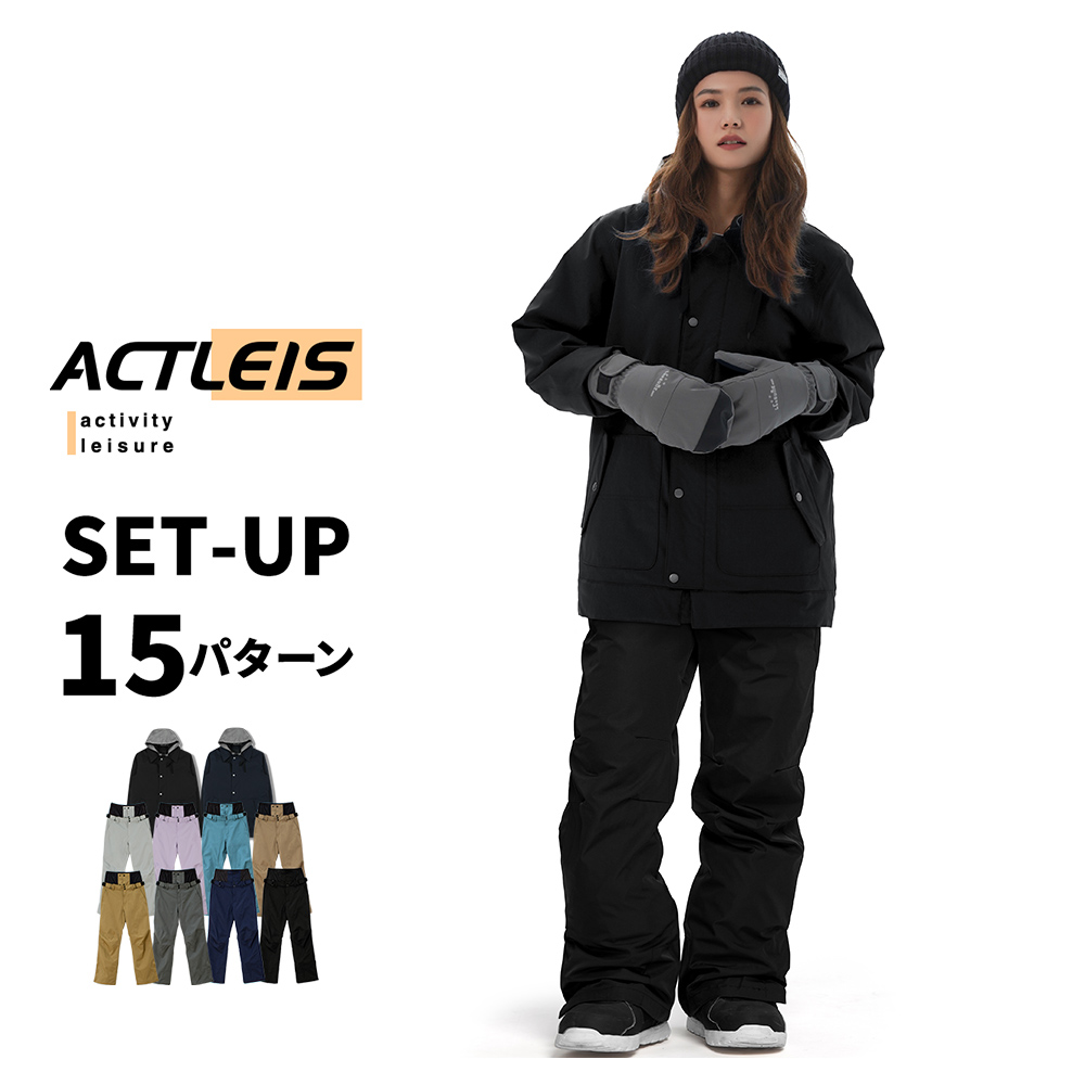 LEISURE SPORT スノーボードウェア スキーウェア レディース 上下