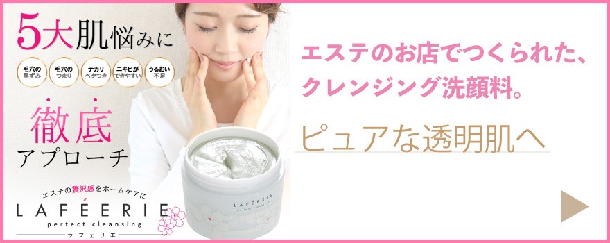 コスメデコルテ iP.Shot アイピー ショット プルリポテント ユース