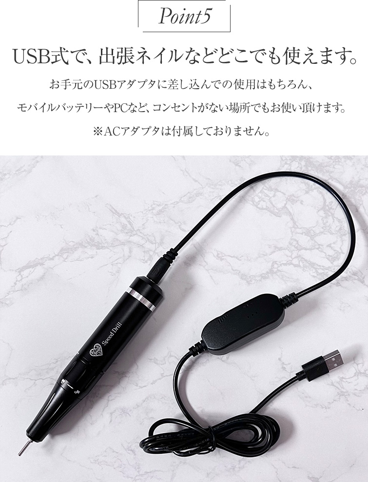 gracegarden（グレースガーデン） ネイルマシン ネイルドリル マシン