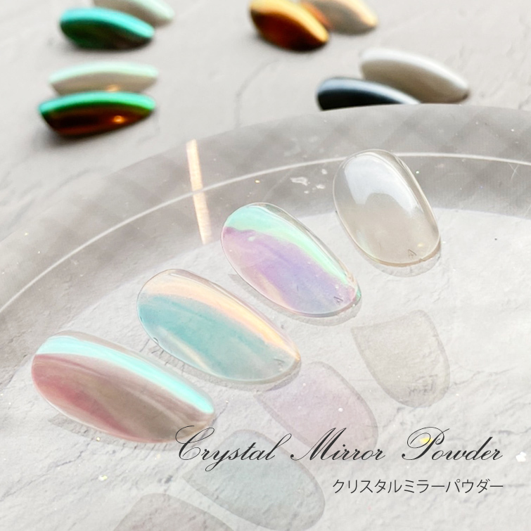 gracegarden（グレースガーデン） 優れた輝きのミラーパウダー ミラー