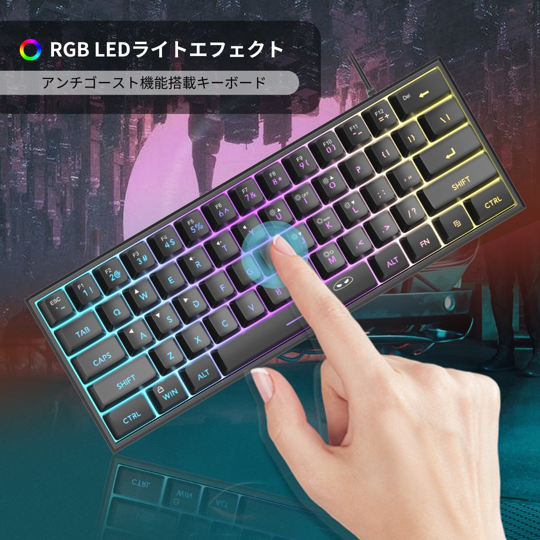 MageGee Mini 60%ゲーミングキーボード RGBバックライト 61キー TS91