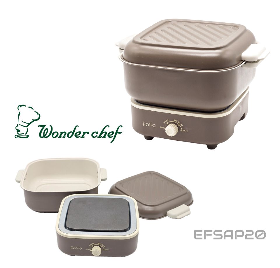 ワンダーシェフ FOFO（フォフォ）シェルクッカー ココア EFSAP20 | 鍋