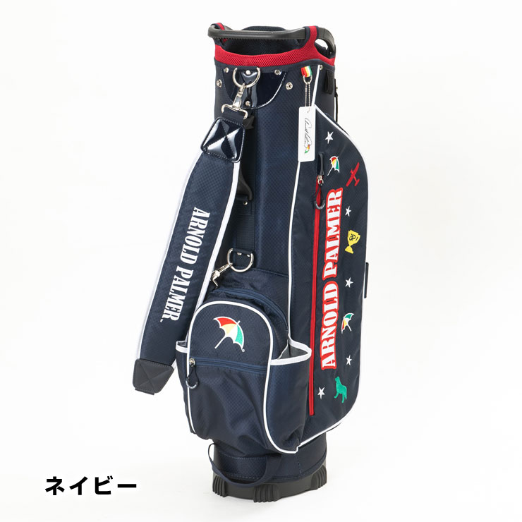 Arnold Palmer（アーノルドパーマー） 超軽量 スタンドキャディバッグ
