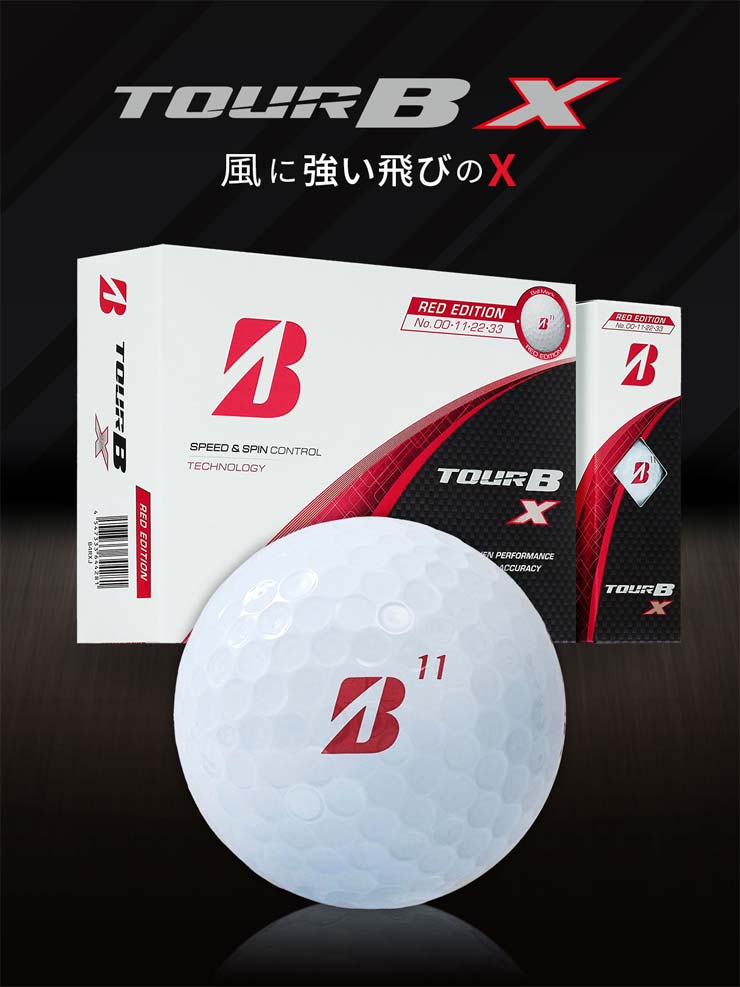 BRIDGESTONE GOLF ブリヂストンゴルフ 2024年モデル TOUR B X RED