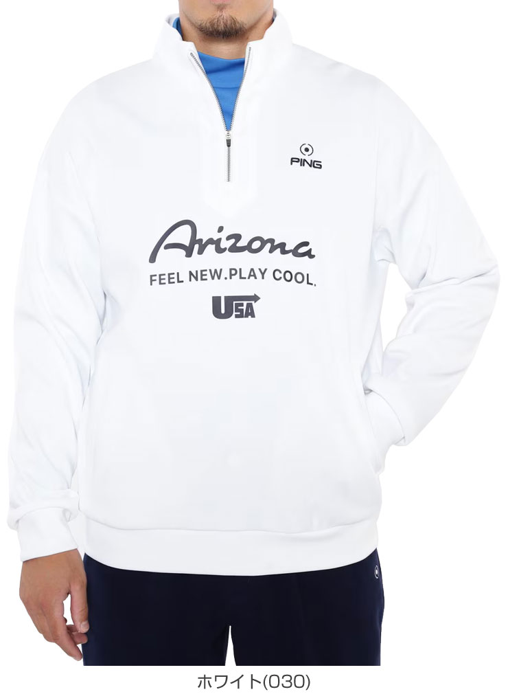 新品 PING エアーフレイク キルティング ハーフジップ シャツ ピン
