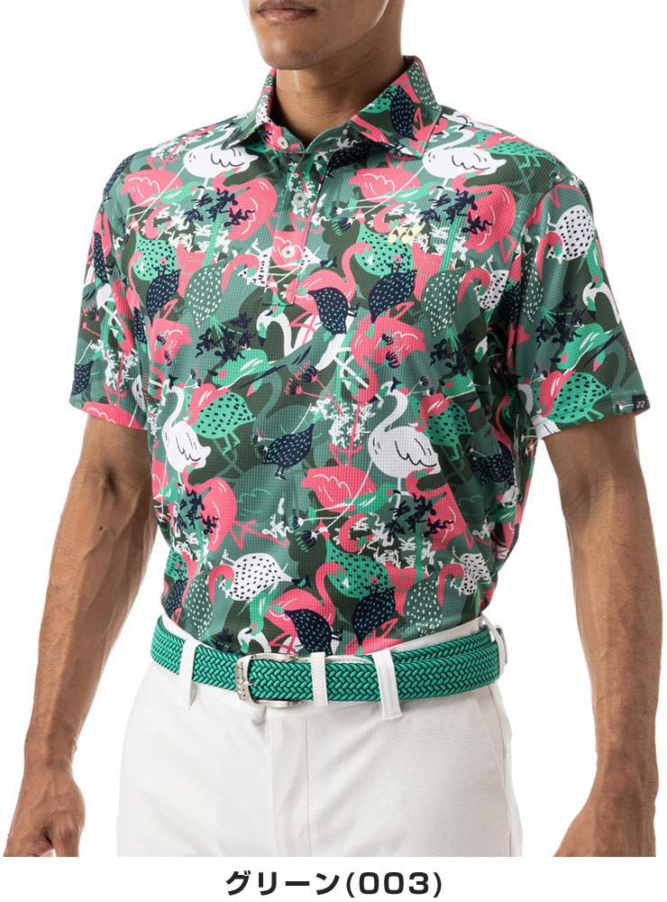 YONEX（ヨネックス） ウェア メンズ ゴルフ ベリークール エアリリース