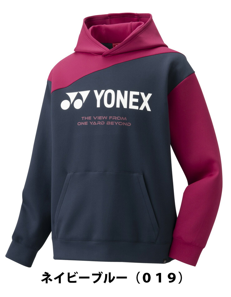 YONEX（ヨネックス） オマケ付き ヒートカプセル プルオーバー