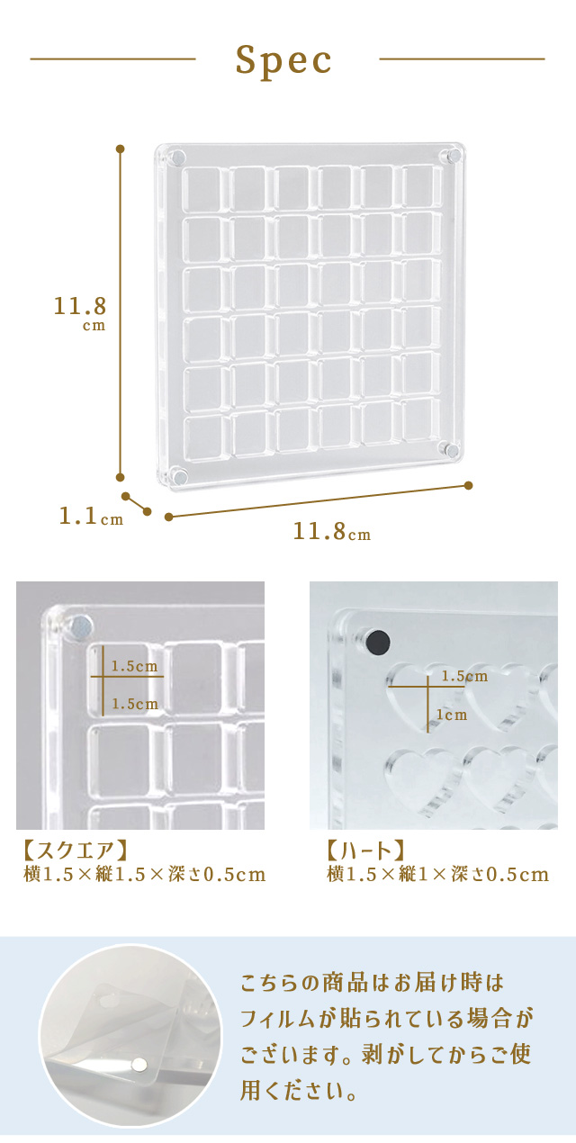 コレクションケース ディスプレイケース 収納ケース フレーム ビーズ