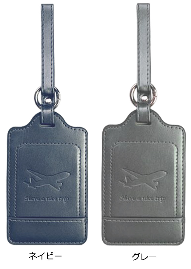 MARK & LONA ブラックレザー ネームタグ MARK & LONA ブラックレザー