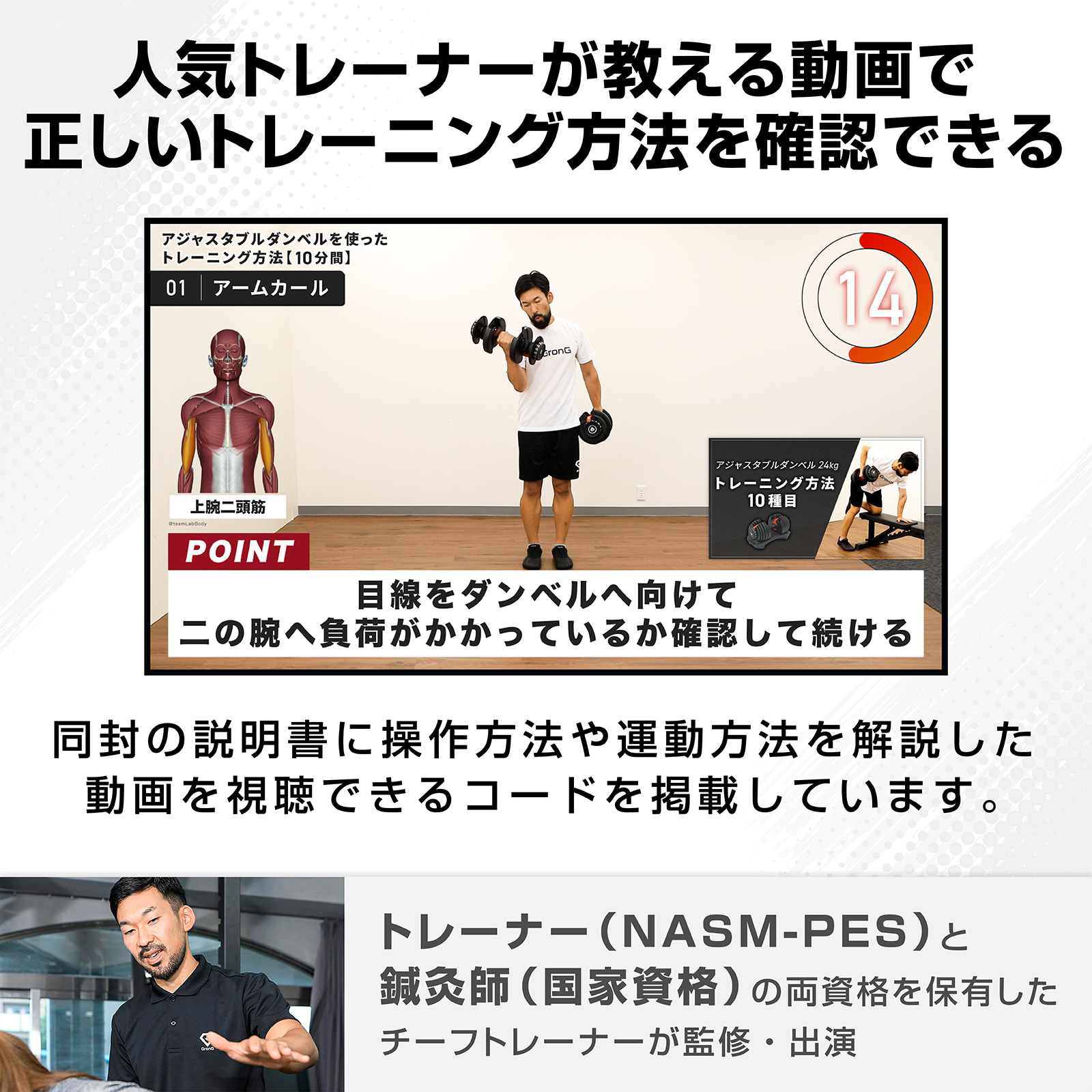 GronG（グロング） 【5日はポイント5%+クーポン配布】グロング