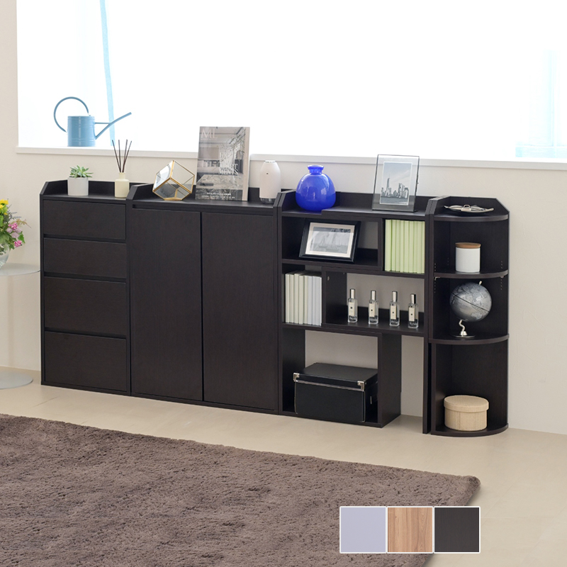 キャビネット 窓下収納 ダークブラウン 全3色 薄型キャビネット