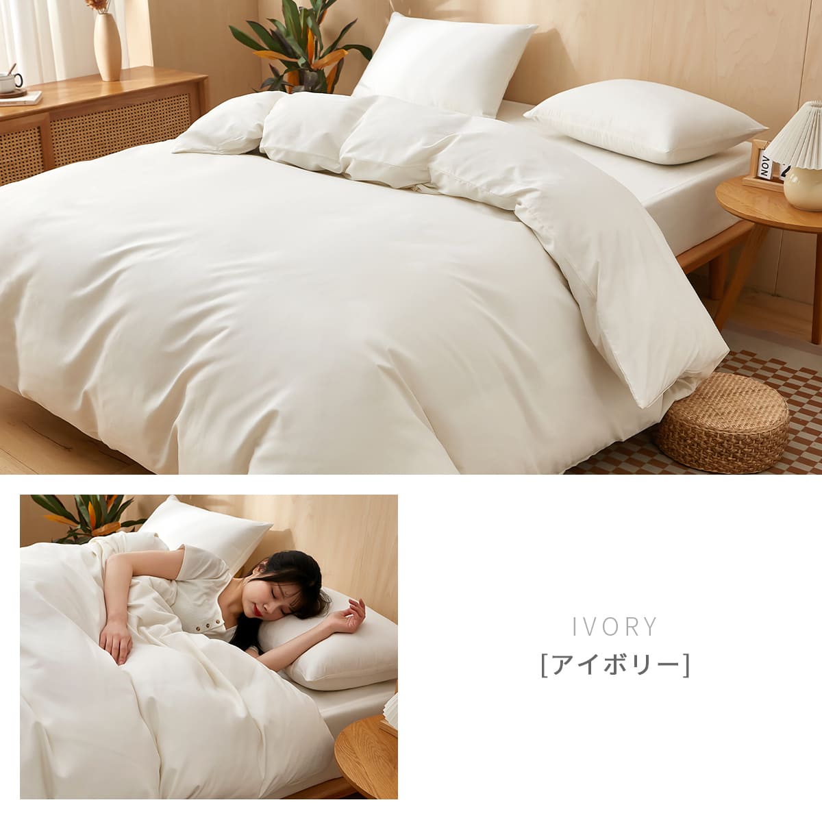 AZRA 布団カバー 3点セット シングル 布団カバーセット 掛け布団カバー