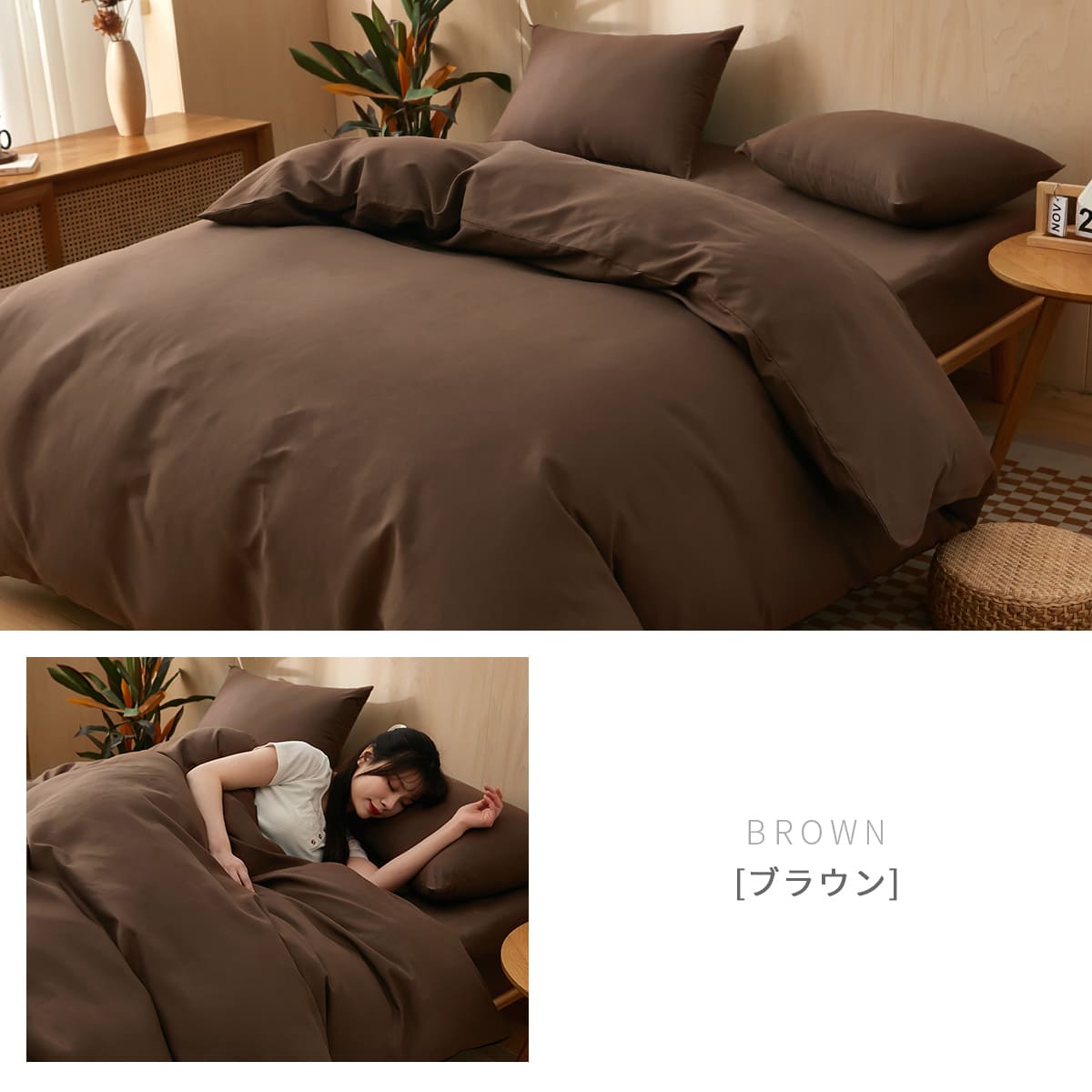 AZRA 布団カバー 3点セット シングル 布団カバーセット 掛け布団カバー
