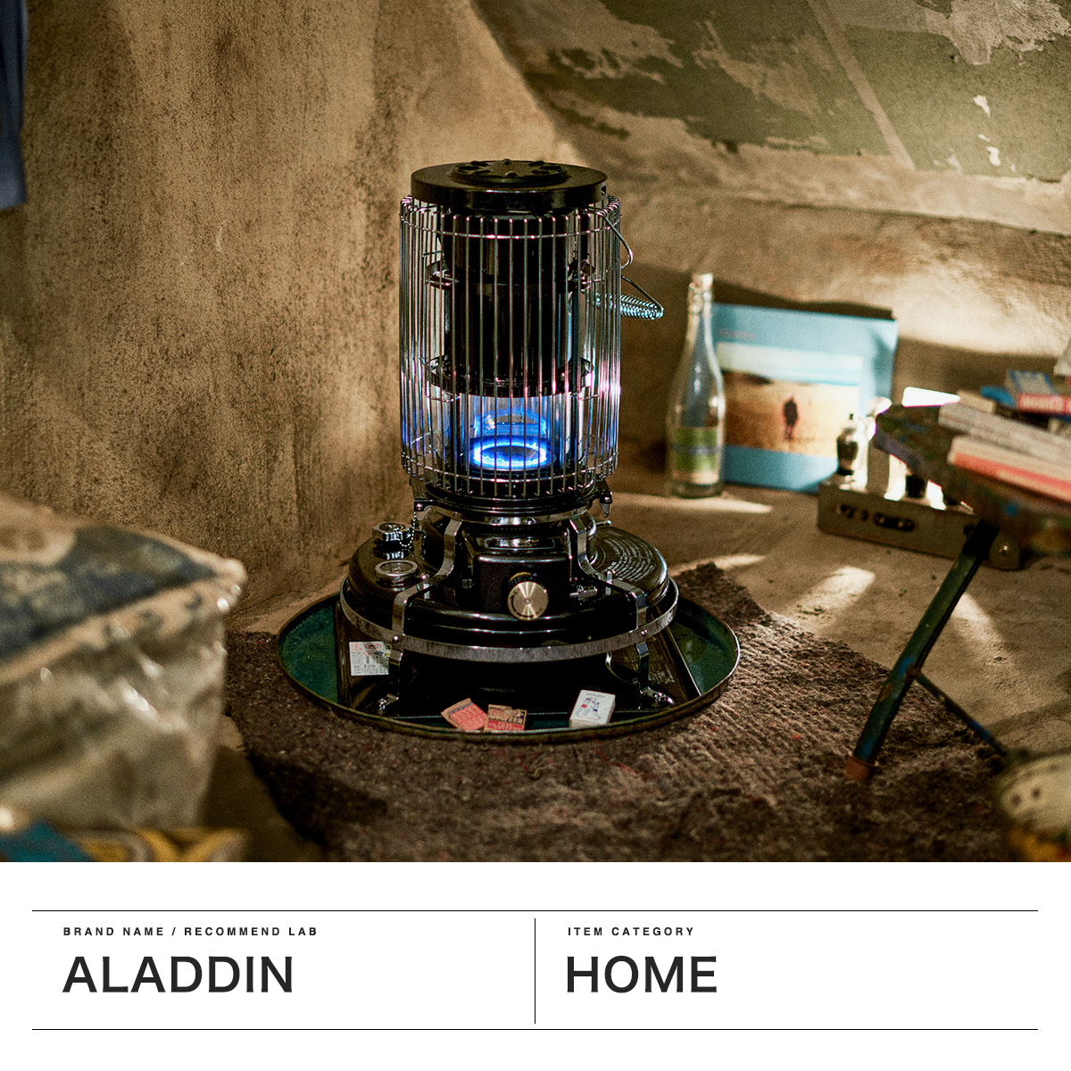 アラジン（Aladdin） 最大42%☆3/8限定 特典付 正規品1年保証 ヒーター