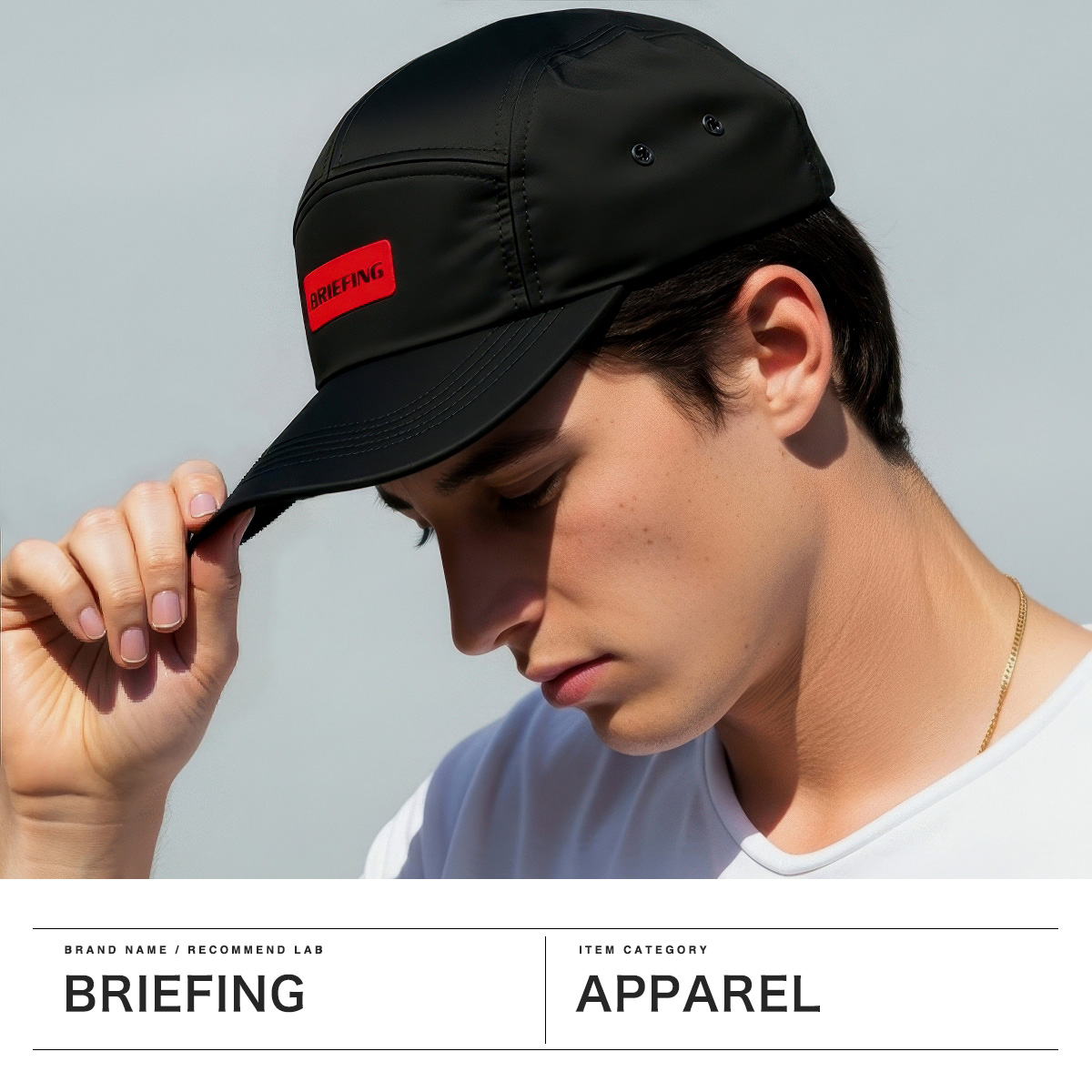 BRIEFING（ブリーフィング） 最大51%☆3/8限定 日本正規品 キャップ