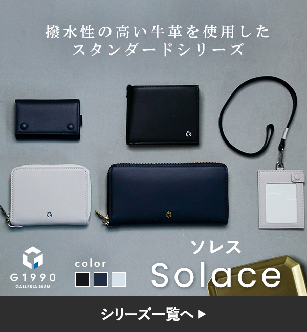 DOUBLE（PORTER） ポーター ダブル パス ＆ カードケース 129-06015