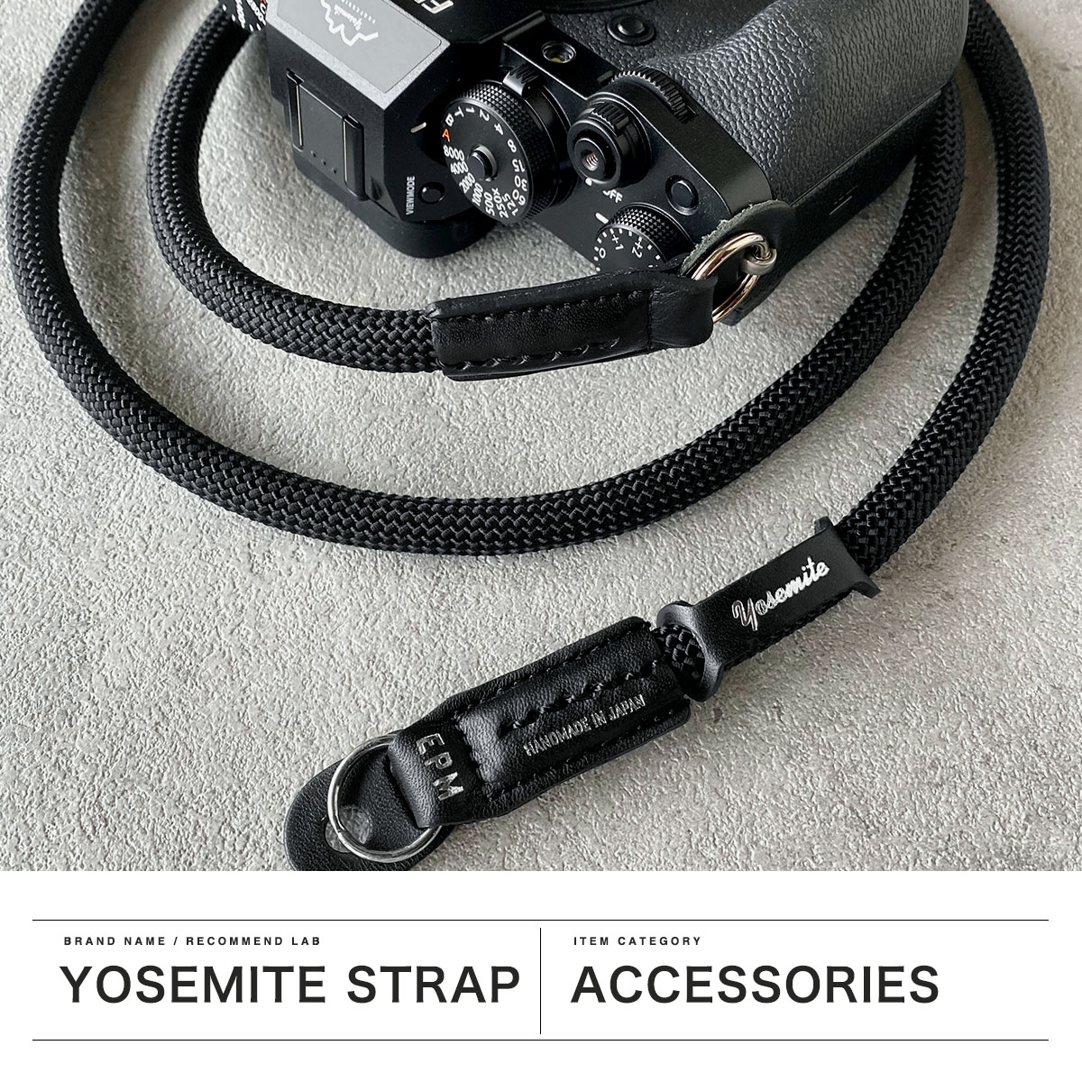 YOSEMITE STRAP（ヨセミテストラップ） 最大51%☆3/8限定 正規取扱店