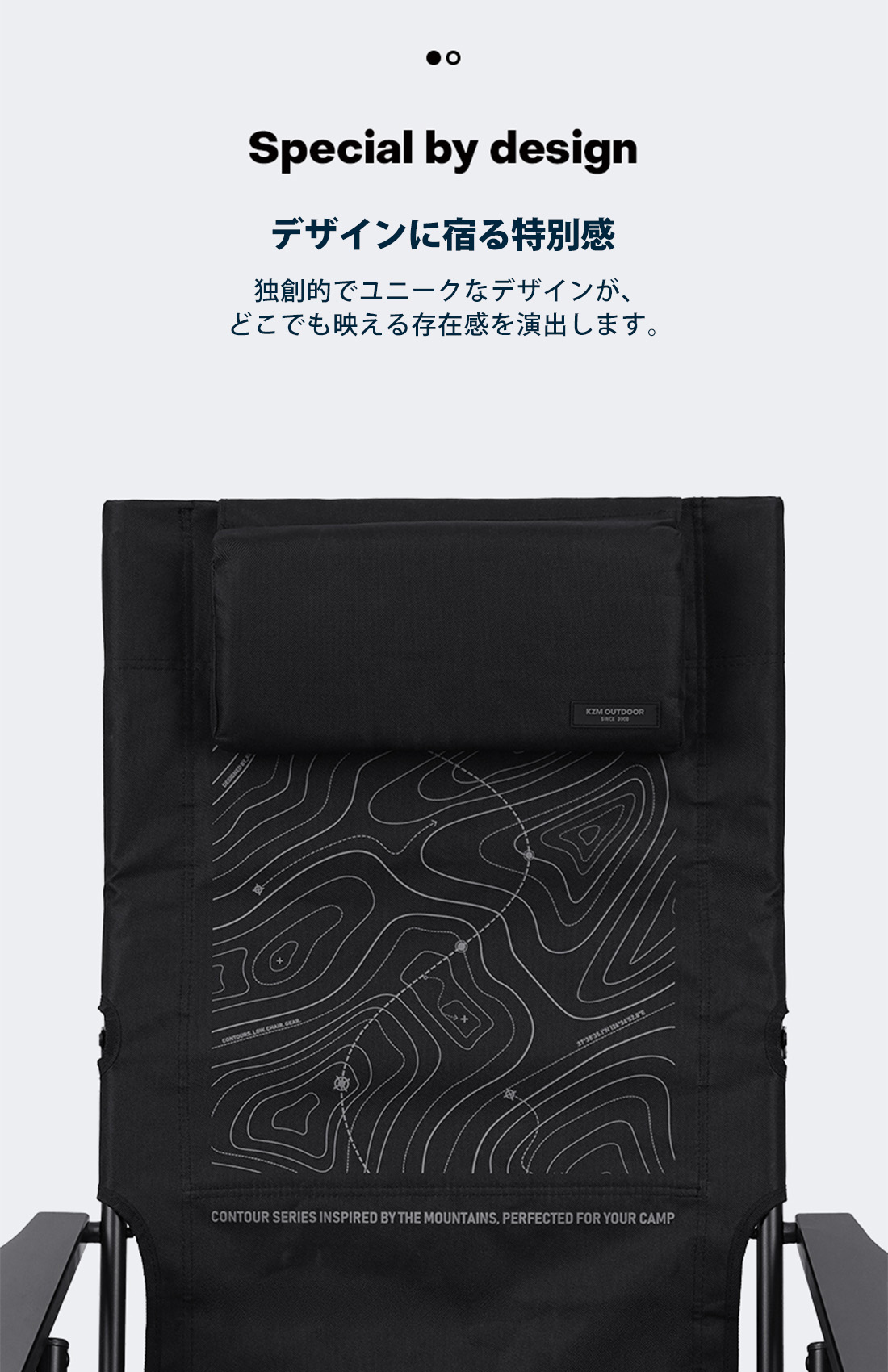 KZM OUTDOOR（カズミ アウトドア） 【予約販売中】KZM OUTDOOR カズミ