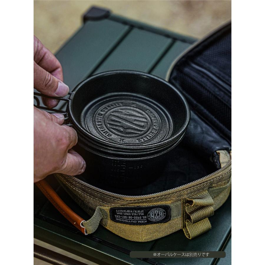 KZM OUTDOOR（カズミ アウトドア） KZM フィールドクラフト シエラ