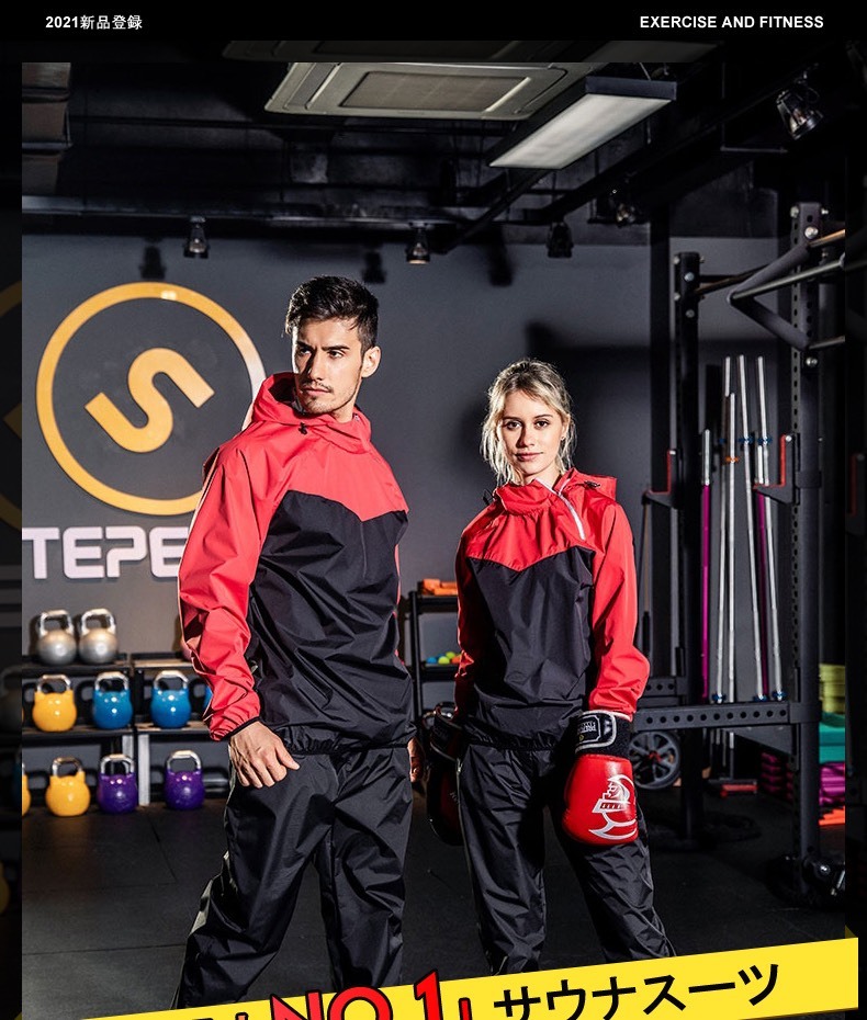 大量発汗 サウナスーツ A88 メンズ レディース ダイエット