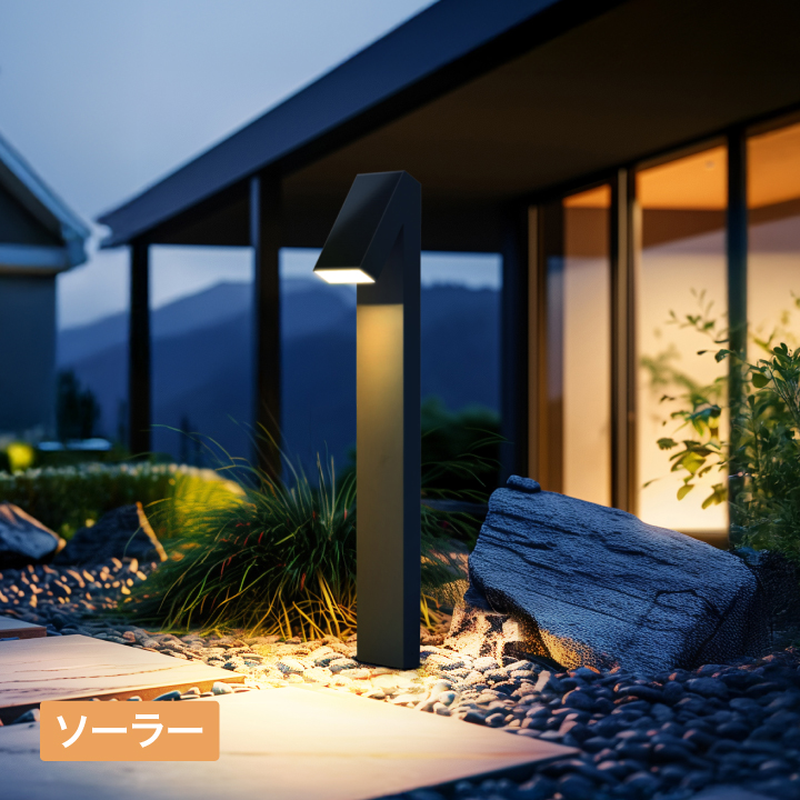 タカショー ライト ソーラー LED 屋外 DIY 庭 ガーデン タカショー