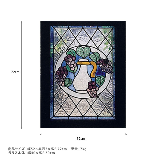 ステンドグラス 窓枠 おしゃれ ウィンドウフレーム 52×72cm : Nester