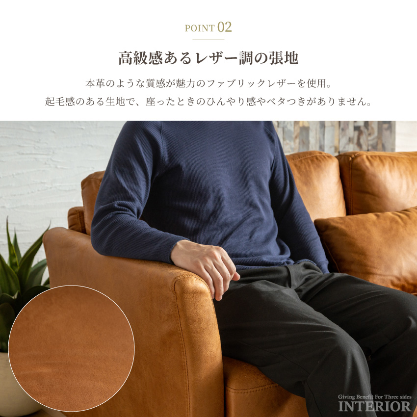 ソファー カウチソファ コーナー コーナーソファ 3人掛け 4人掛け 北欧