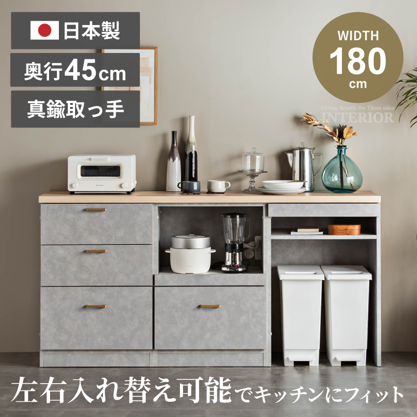 gb-inte-1174_1.jpg?20240404