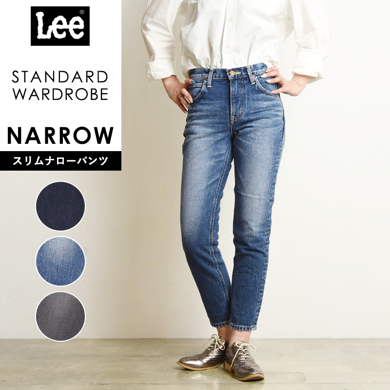 Lee（リー） 裾上げ無料 スタンダードワードローブ STANDARD WARDROBE