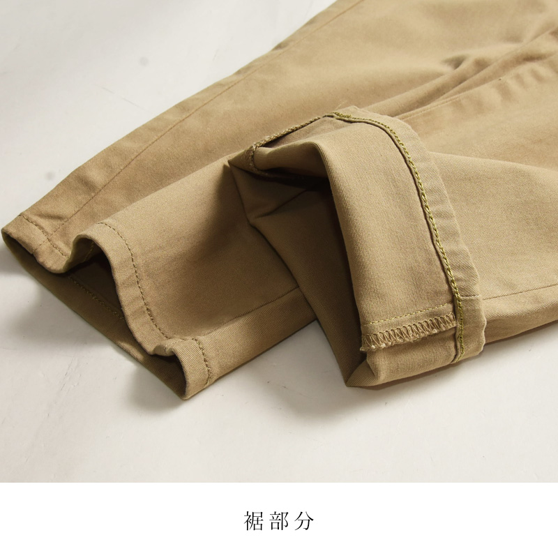 EDWIN（エドウィン） ゼットジーンズ ZED JEANS スリムカーゴパンツ