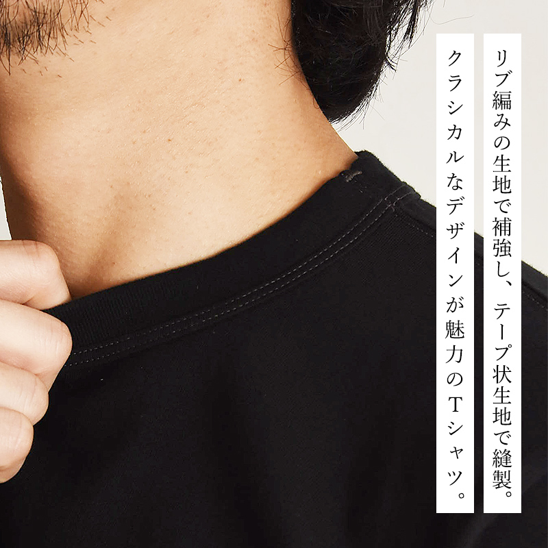 WHITESVILLE ホワイツビル 半袖 クルーネック 2枚入り パック Tシャツ