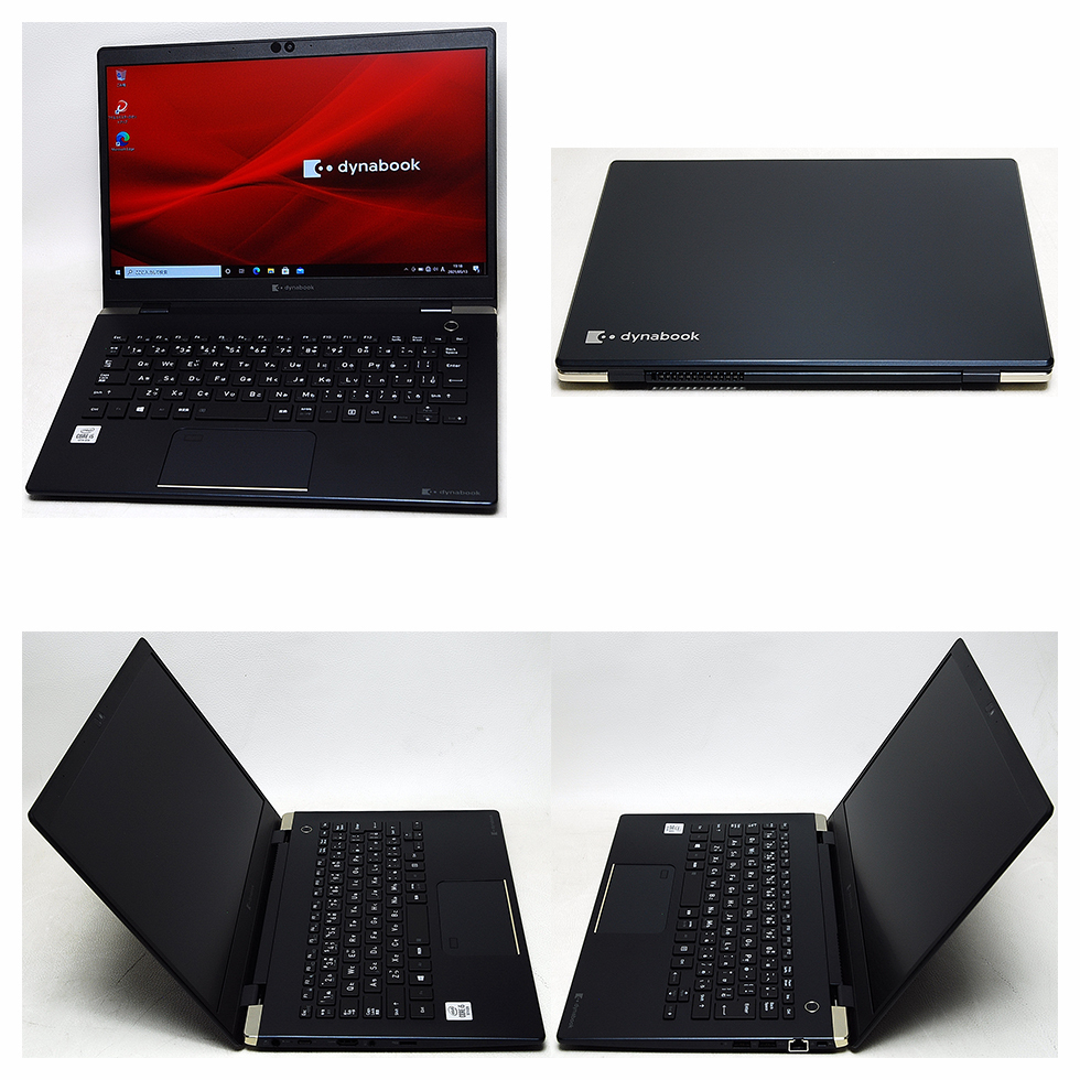 dynabook（ダイナブック） 東芝 TOSHIBA dynabook G83/FP フルHD 第10