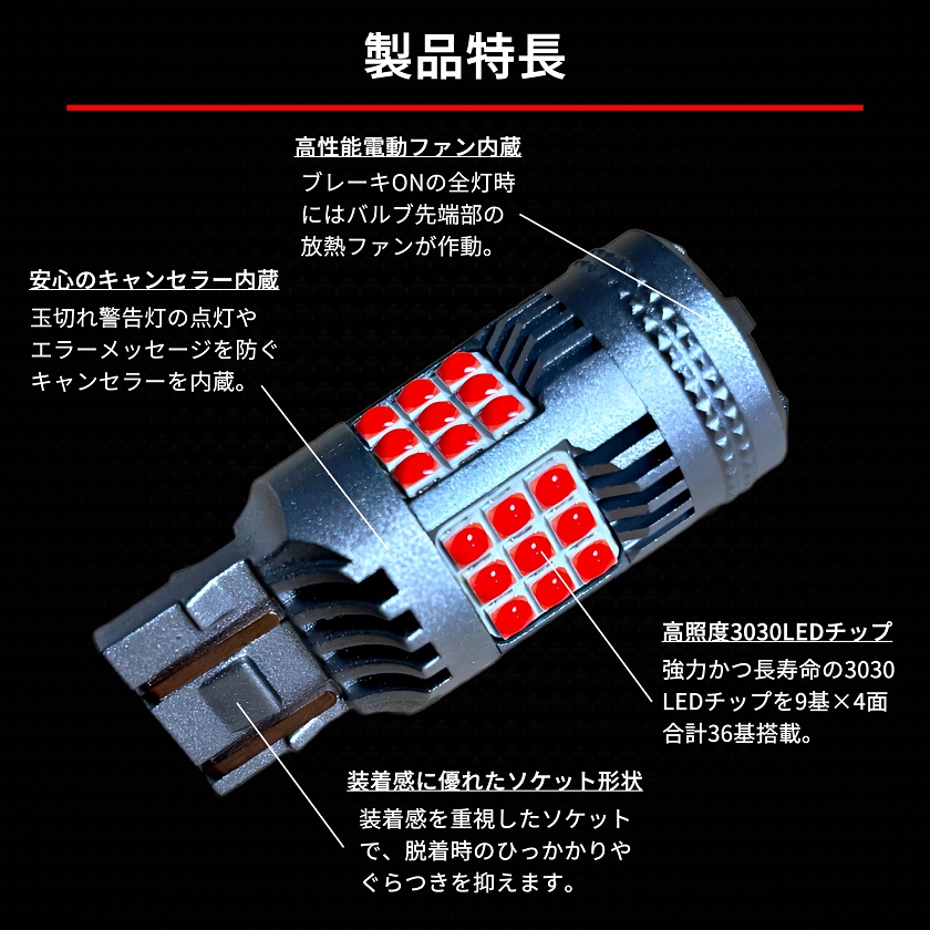 T20 ダブル スバル レガシィB4 BM系 H21.5〜H26.9 BrightRay ブレーキ