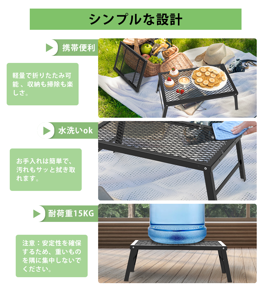 アウトドアテーブル 折りたたみ キャンプ テーブル 耐熱 焚き火