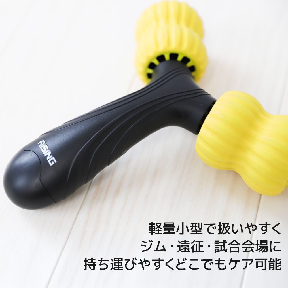 2025年新作 RISING-FIT Y字マッサージローラー 美顔ローラー フェイス