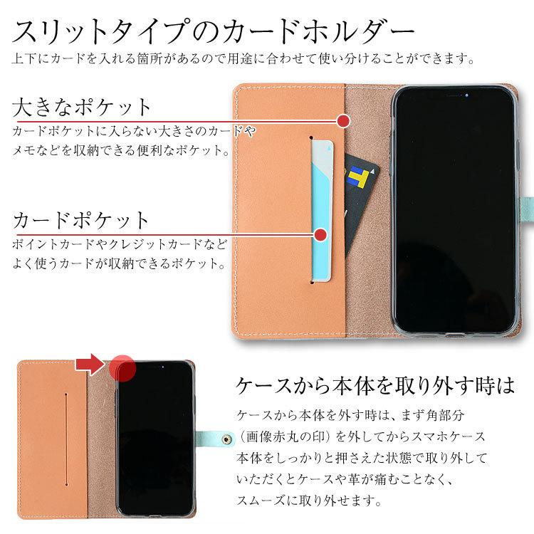 LIBERTY.（リバティ） スマホケース 手帳型 iphone17 ケース iphone 16