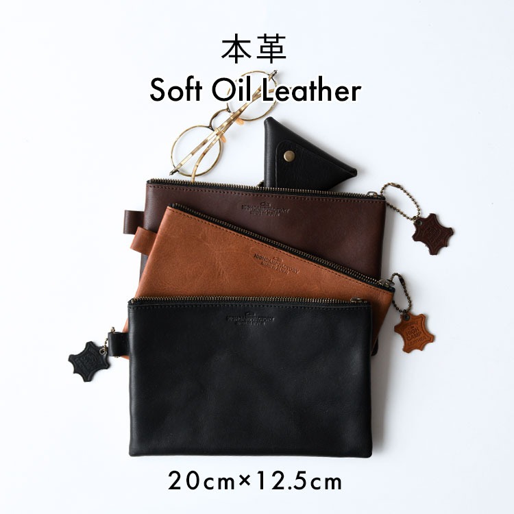本革 ポーチ 小物入れ バッグインバッグ シンプル 無地 軽量 小さめ