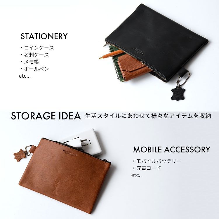 本革 ポーチ 小物入れ バッグインバッグ シンプル 無地 軽量 小さめ
