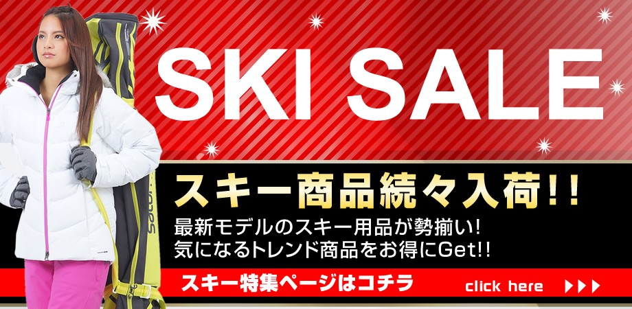 MARKER（マーカー） スキービンディング エクセル12 XCELL12 GW
