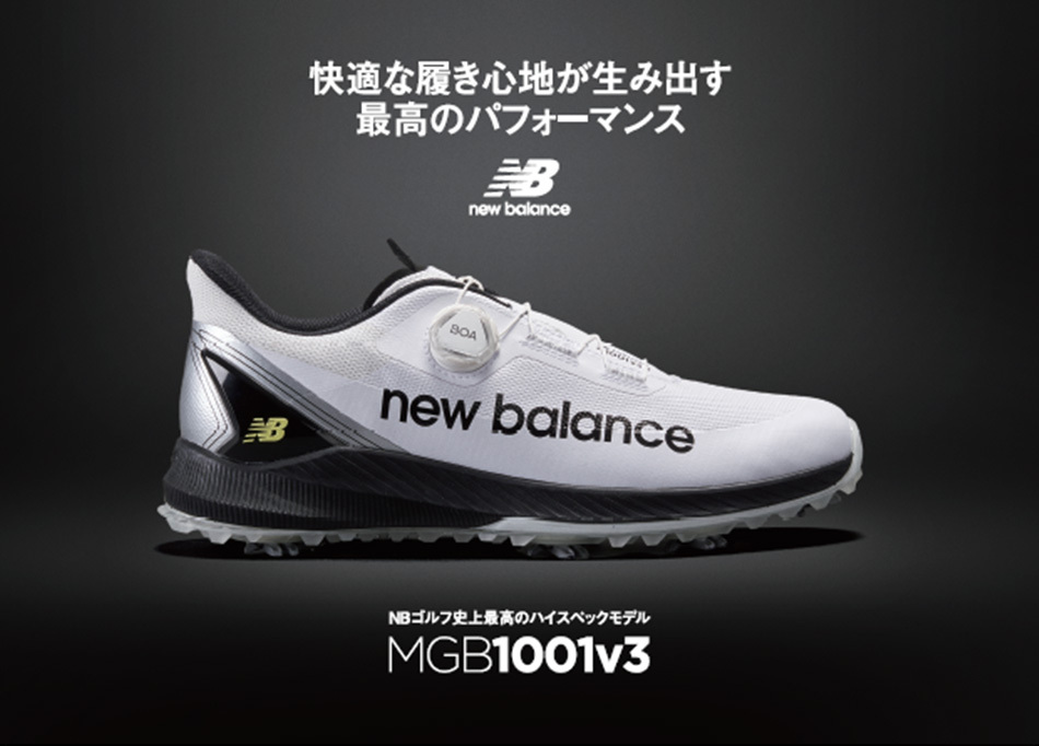 New Balance（ニューバランス） ゴルフシューズ ソフトスパイク メンズ