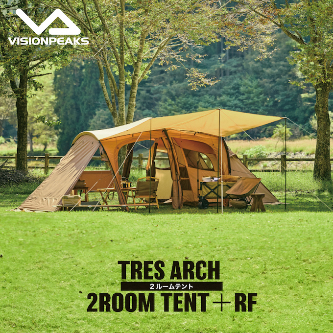 VISIONPEAKS（ビジョンピークス） ☆ビジョンピークス 2ルームテント