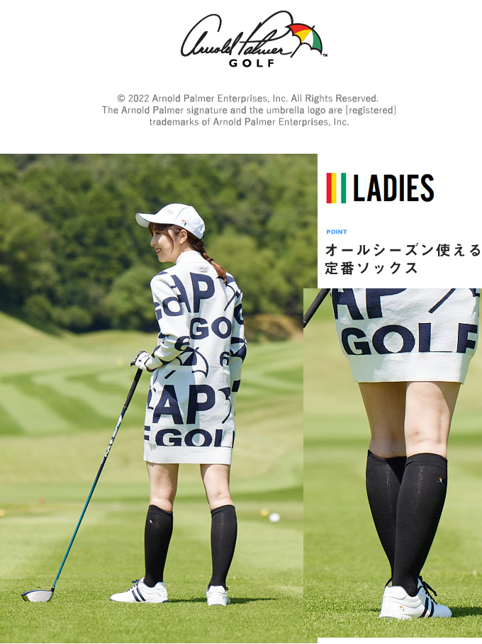 Arnold Palmer（アーノルドパーマー） ゴルフ ソックス レディース
