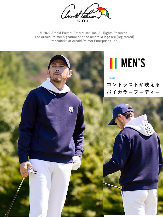 Arnold Palmer（アーノルドパーマー） ゴルフウェア スウェット メンズ