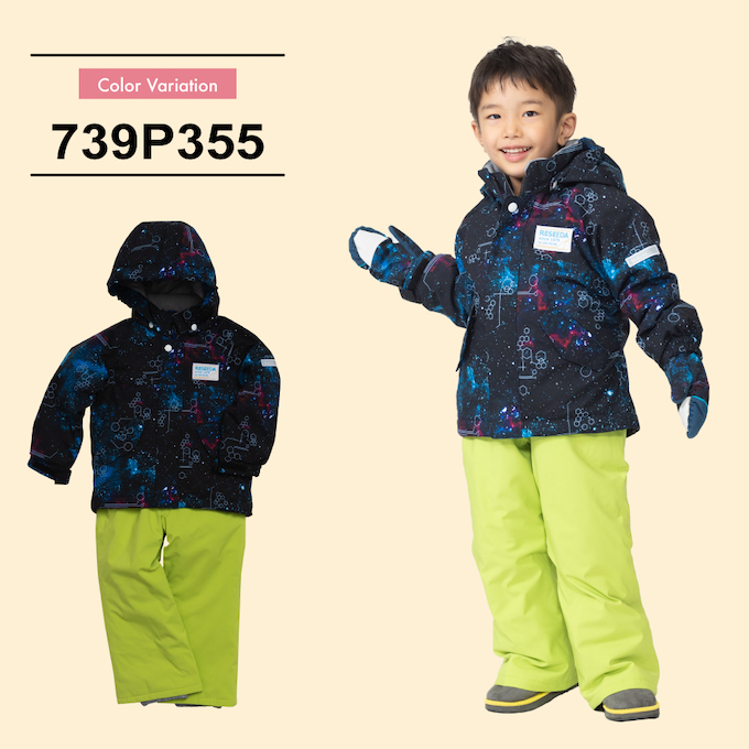 RESEEDA（レセーダ） オンヨネ スキーウェア キッズ 幼児 ジュニア