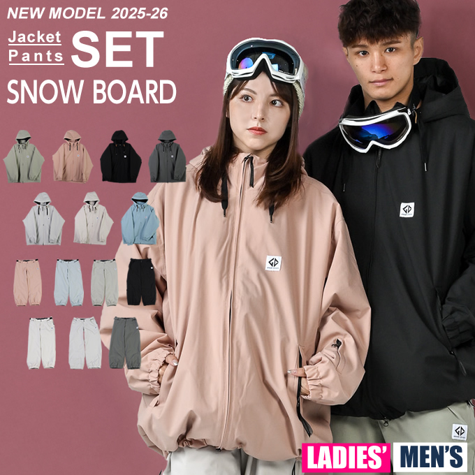 スノーボードウェア 上下セット メンズ レディース SNB JACKET+SNB