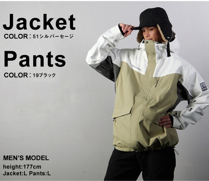 NIMA ニーマ スノーボードウェア 上下セット メンズ レディース SNB JK