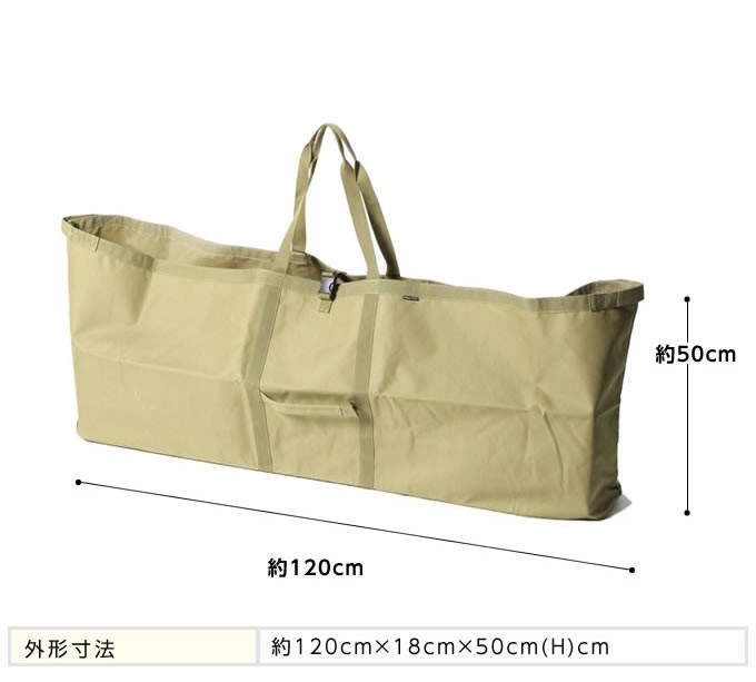 VISIONPEAKS（ビジョンピークス） キッチンテーブルケースセット