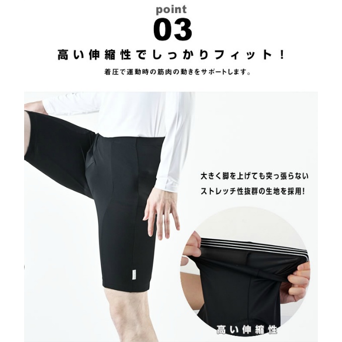 パールイズミ（PEARL IZUMI） 自転車 パッド付 サイクルパンツ