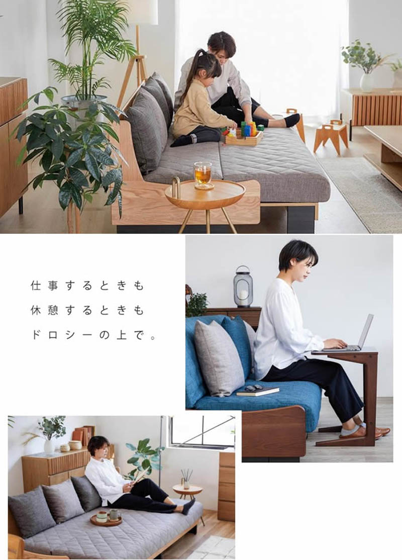 Meuble（モーブル） 【開梱設置組立無料】ソファベッド 幅180cm ごろ寝